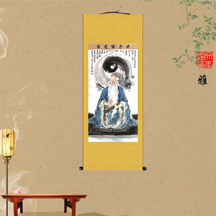 老子画像挂画老子画像挂画老子画像挂画老子画像挂画老子画像挂画