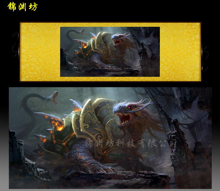 青龙白虎朱雀玄武四大神兽祥瑞卷轴挂画守护智慧长寿装饰客厅丝绸
