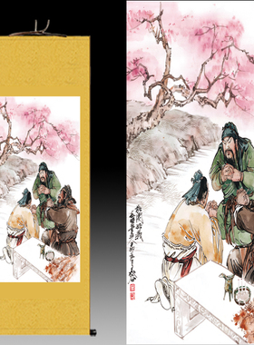 三国，关公，张飞，桃园结义
