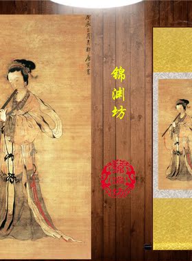 箫声悠悠画吹箫仕女图餐厅酒店包厢壁画挂画丝绸画风水茶楼装饰画