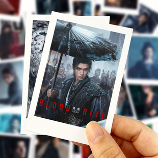 暗河传苏暮雨龚俊傀周边lomo小卡贴纸手帐海报照片台历拍立得写真