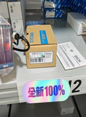 DT80-311111订货号 1118113德议价