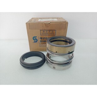 Shinko Meccanico Sigillare Parte N° 54 per Giacca Freddo F.