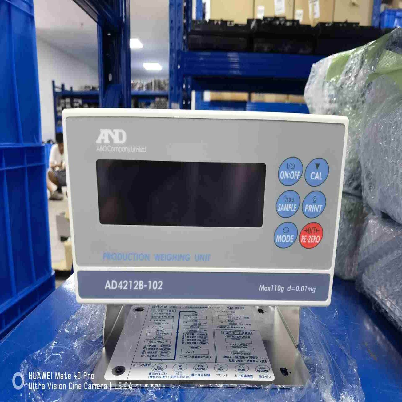 日本爱安德称重系统传感器Au0026D感应显示器AD4212B议价