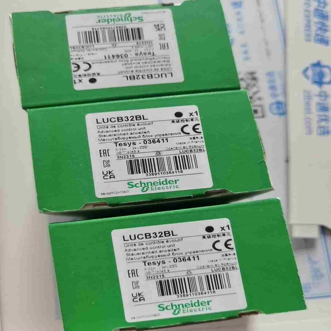 LUCB32BL施耐德控制单元3个议价