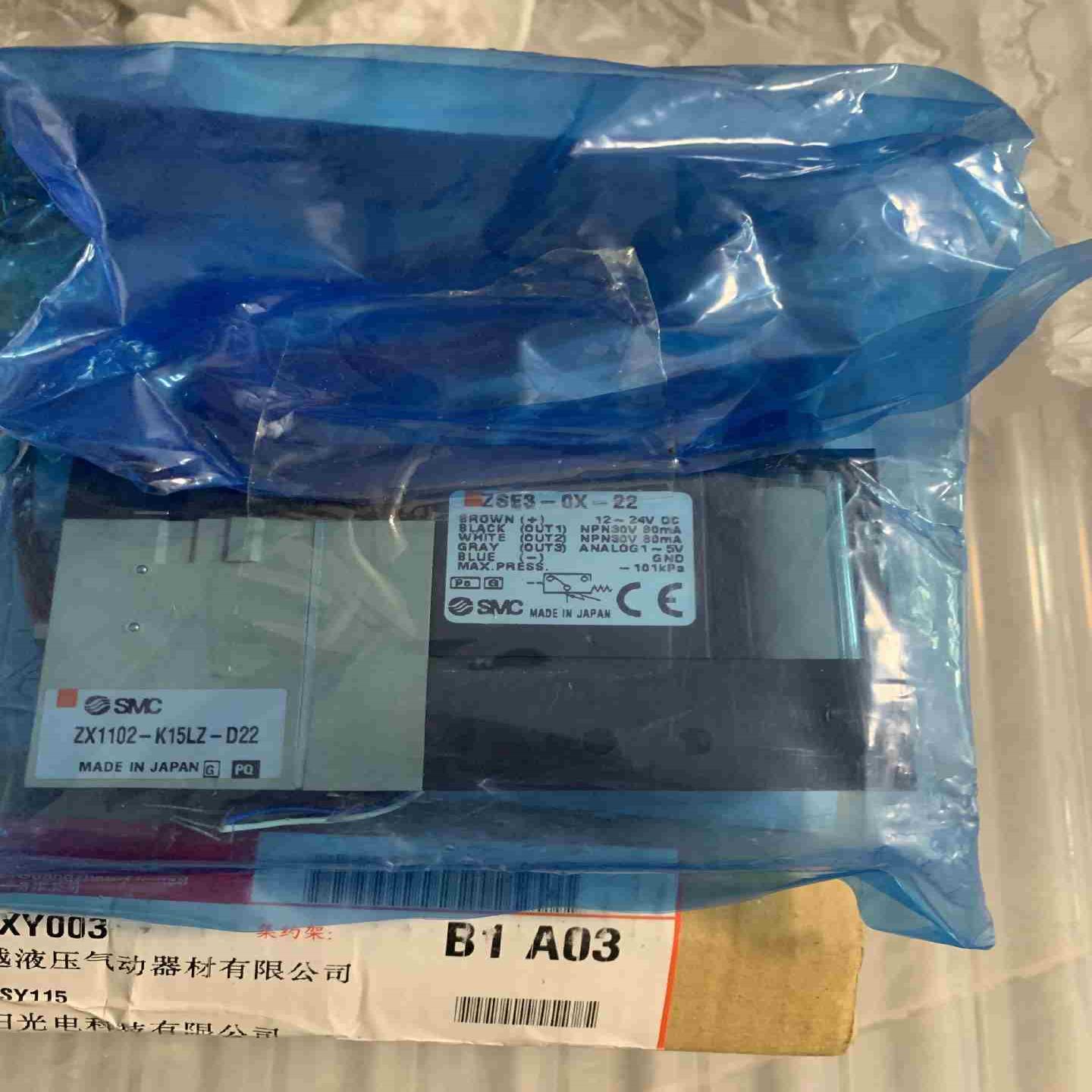 SMC ZX1102-K15LZ-D22 ZSE3-0X-2议价