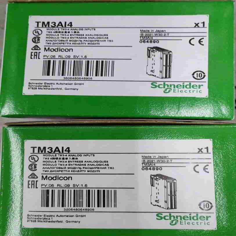 施耐德TM3AI4售质保一年可开专票议价