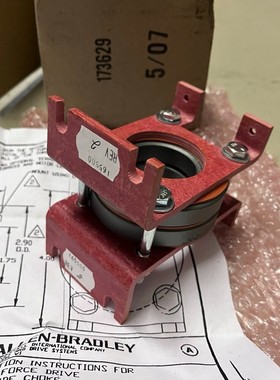 1x AB Allen Bradley 1321-M048 48A Common-Mode-Drossel PowerF