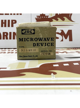 JRC NJS6930 Mikrowellenger?t
