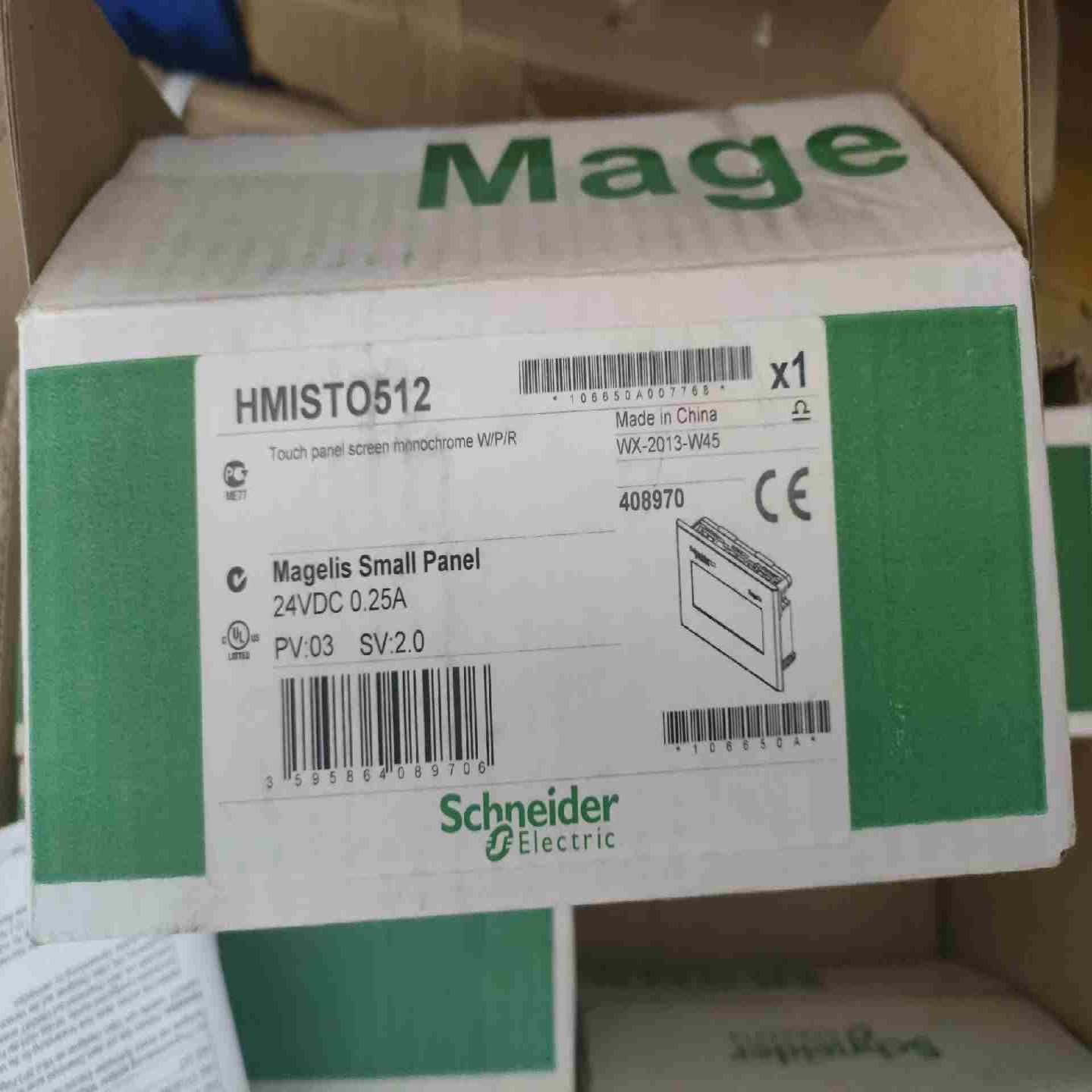 HMISTO512停产触摸屏议价