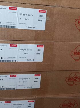 丹佛斯电子膨胀阀ETS250  060G2602  议价