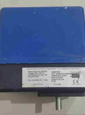 施姆芙燃烧器伺服电机SCHIMPf议价