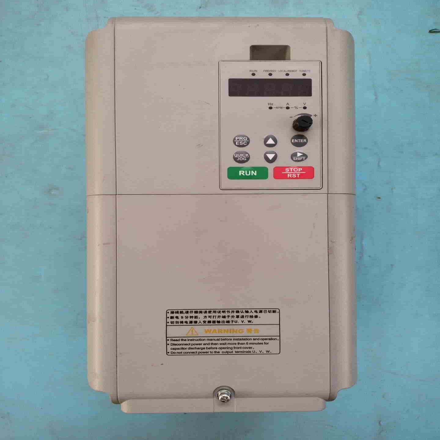 FST-650S-015G018PT4佛斯特变频器15k议价