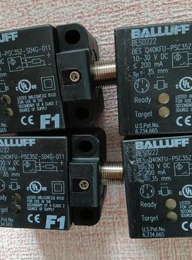 巴鲁夫无包装BES0222 BES Q40KFU-PSC议价