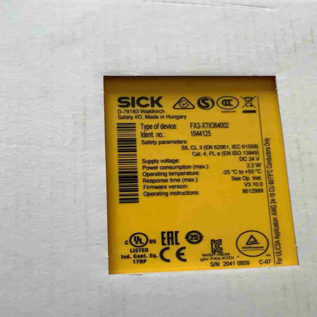 西克fx3-xtio84002   订货号1044125议价