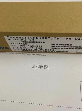 PG-E3 ETC740395 YPHT31674-1D 全议价