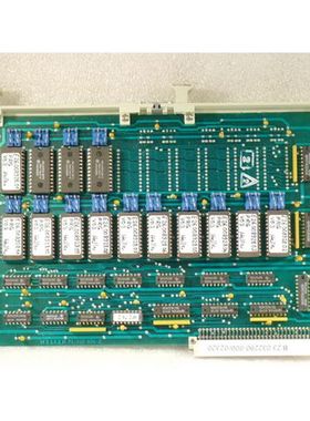 Heller uniPro 23.032 290 MAO 31 bestückt PC - PRG E - 8928