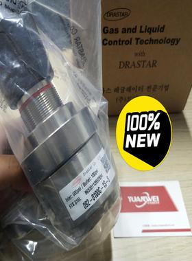 韩国DRASTAR减压阀092-0100C-1S-5议价