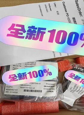 VE4006P2模块卡件议价议价