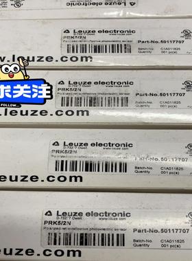 劳易测 PRK52N 光电开关议价