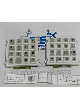 TKB-16J 拨号(键盘)适用于电话 TKB16J 0600072000 尺寸 82 毫米