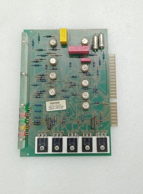 Kamewa KMW 582773C PCB