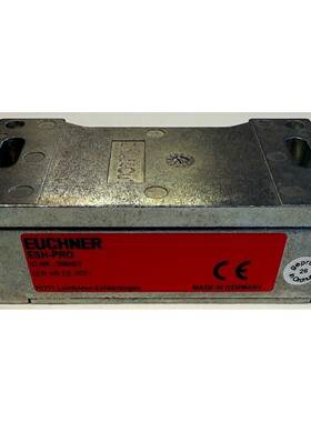 Euchner Sicherheitsschaltscharnier / 096007 / ESH-PRO / Neu