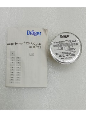 Drager XS R O2LS Drager sensor 6810262 Gas sensor