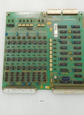 ABB DSDO-115 DIGITAL OUTPUT MODULE 57160001-NF, DSDO115 #2