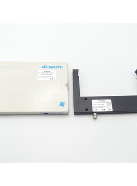 di-soric GL 121 - OGU 13601 Gabellichtschranke SN: 008313