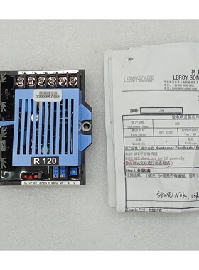 LEROY SOMER R120 Automático Voltaje Regulador