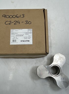 ALFA LAVAL ROTOR 3L SS 7/130 5740.079E 9630039235 Rotor Tril