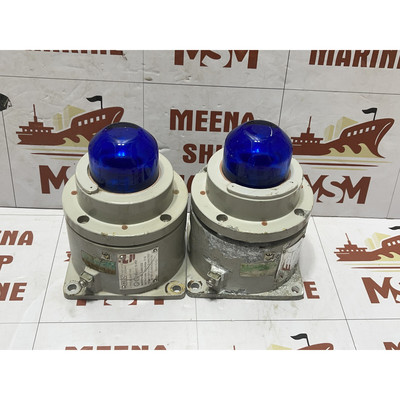 MEDC SM87HXB Joule Ex Xenon Beacon Range