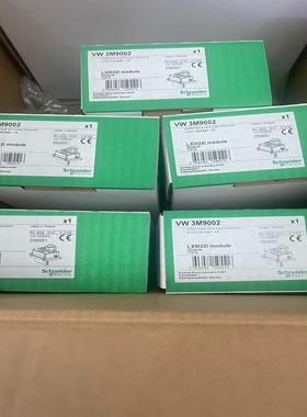 VW3M9002施耐德驱动配件议价