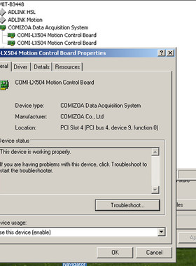Comizoa COM1-LX504 V5.01 tested (lot of 2)