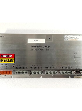 UZUSHIO 电动 PMS-200 握把奴隶调制解调器单元 URRC/440V