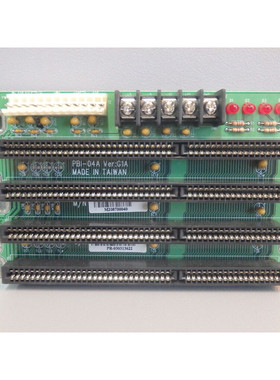 PBI04A - Indramat - PBI-04A / Backplane Used