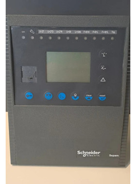 S10UDXXXJXXNT - SCHNEIDER - S10UDXXXJXXNT / MODULE D'AFFICHA