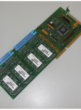 Technology 80 5641B 901124/A & 24-B 900861/C