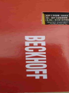 EP1908-0002倍福模块行货供应议价