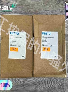 FESTO费斯托VTUG-10-SH2-S1T-Q10L-U议价