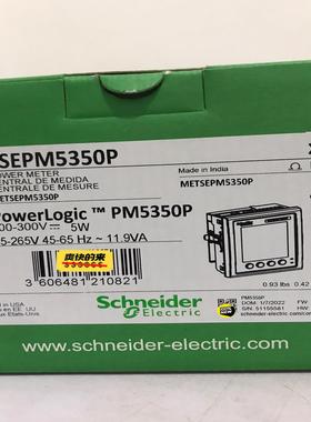 施耐德仪表 PM5350P  METSEPM5350P议价