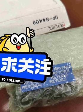 Keyen基恩士oP-84409议价