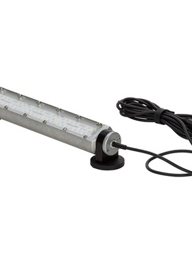 Bauer & B?cker LED-Machinenleuchte ''Nachtw?chter'' L - unge