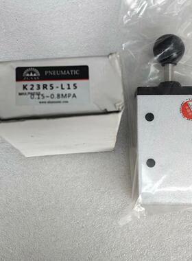 ZGSAS山耐斯  PNEUMATIC  MAX Press议价