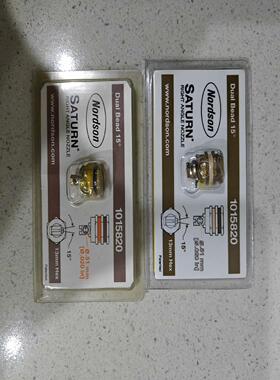 诺信喷嘴1015820议价