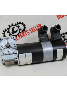 GEFEG NECKAR G665Z00007905 + S567B (i 5/2.2Nm) (motor DC) -