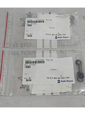 Roll-Royce V2 S+T W43 DD-0301 密封套件 F074857 适用于螺旋桨