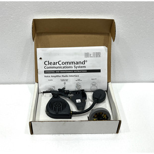 MSA 10051290 Amplifier Radio Interface Kit