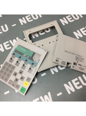 OP7PLASTIC - SIEMENS - OP7 PLASTIC / Bo?tier plastique avec